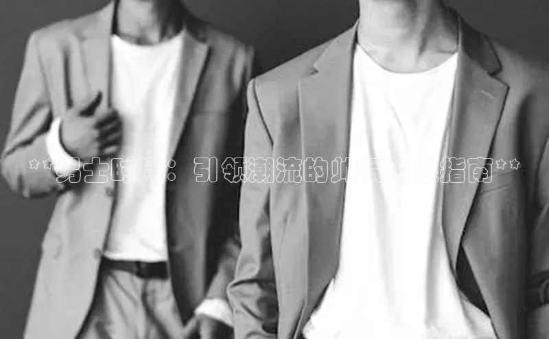 EON体育4登录金山办公