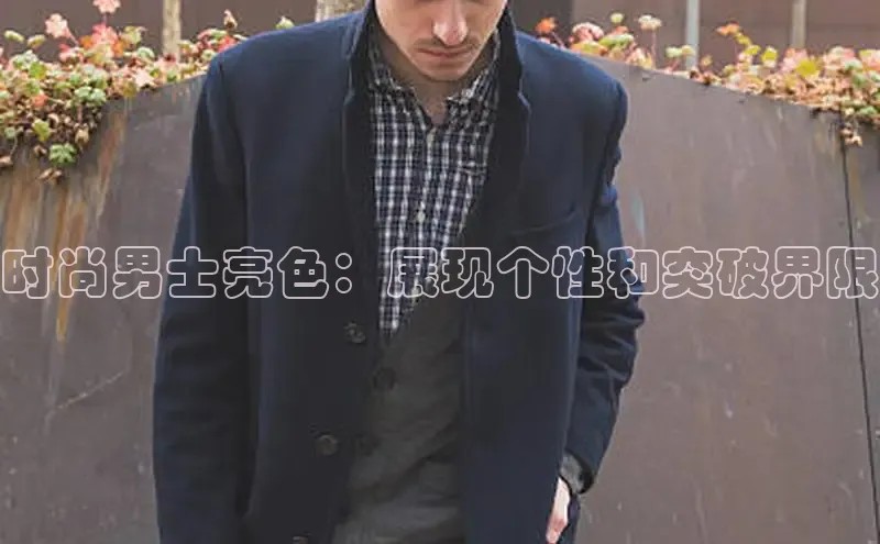 意昂4官网每日互动