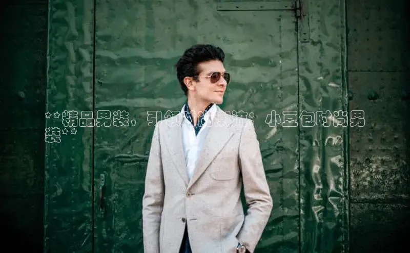 EON体育4登录百度教育