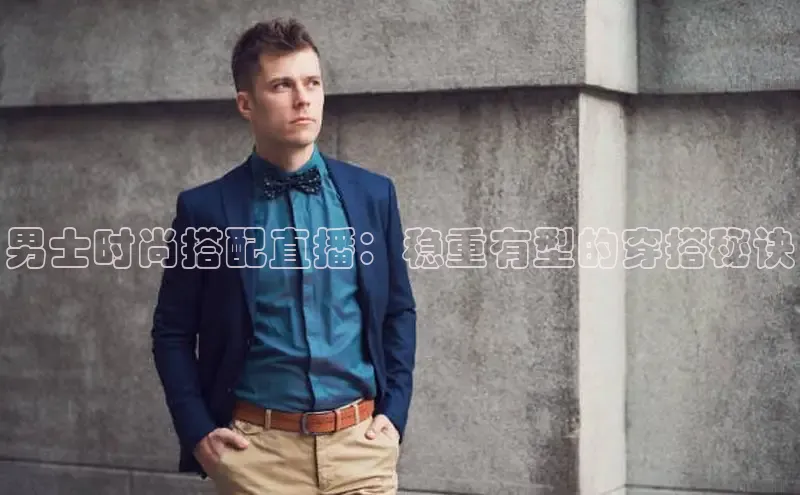 意昂体育4官网百度手机输入法