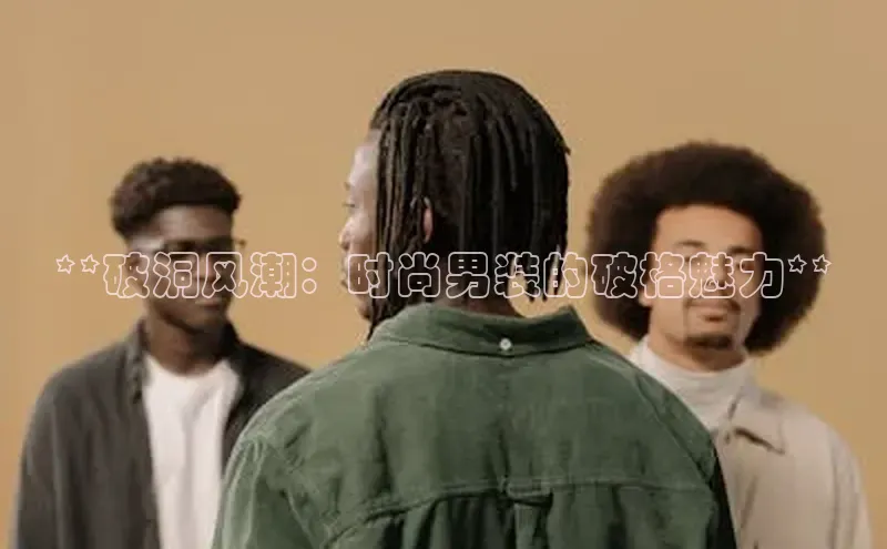 意昂体育4登录百度信誉