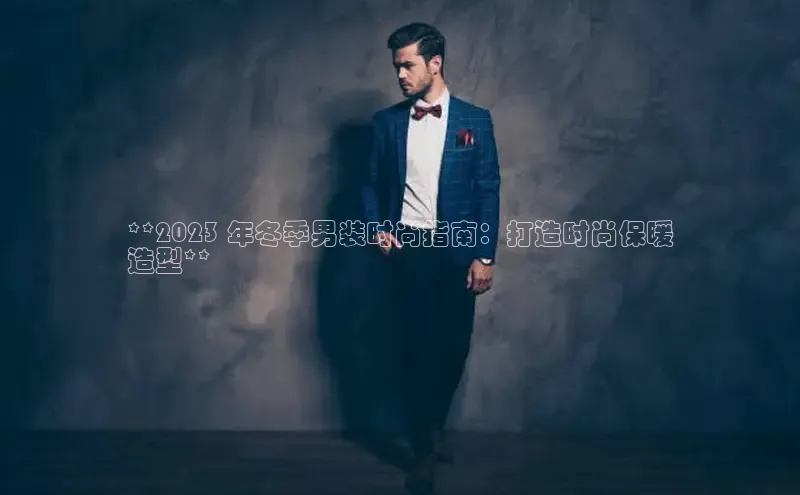 意昂体育4阿里尔公司