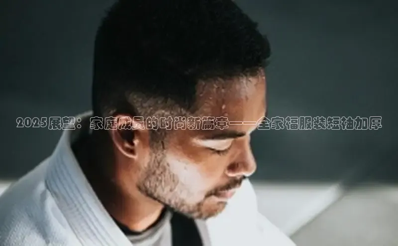 意昂体育平台注册