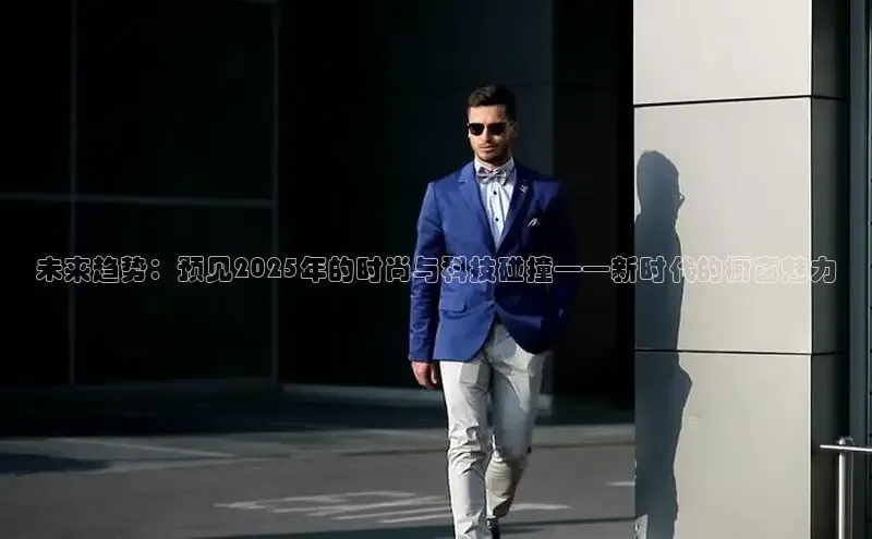 意昂官网登录入口