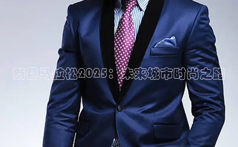 意昂官网入口登录