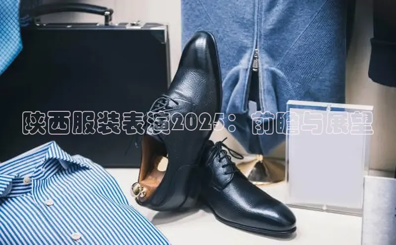 意昂平台注册入口