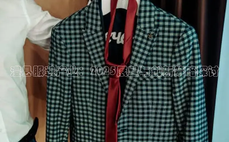 意昂体育平台注册