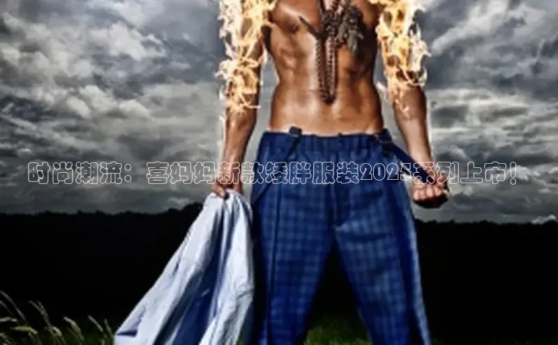 意昂官网登录入口