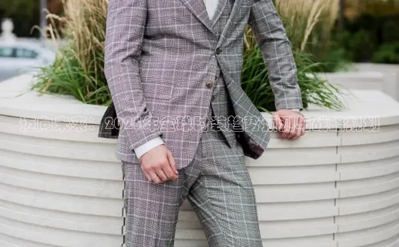 意昂平台注册入口