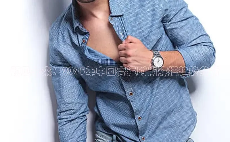 意昂体育官网登录