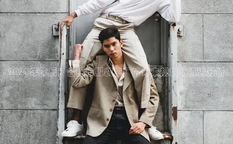 意昂平台注册入口