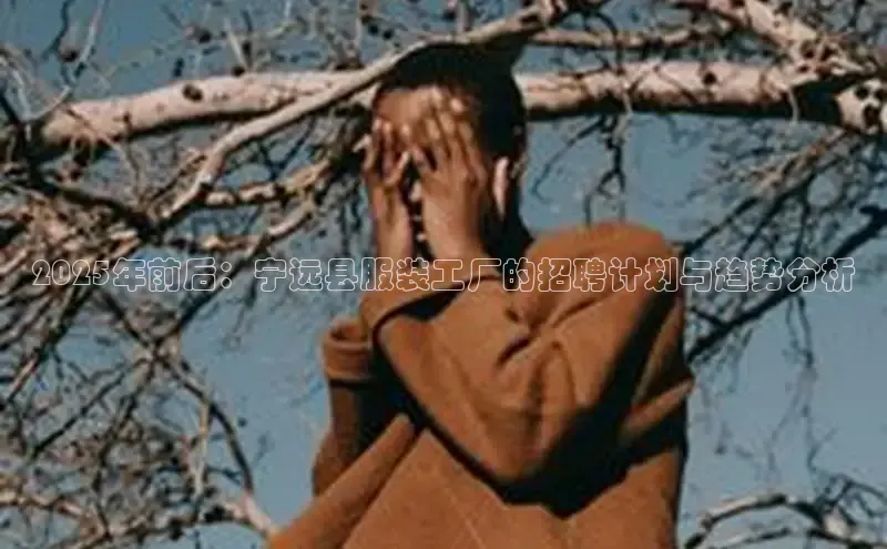 意昂官网登录入口