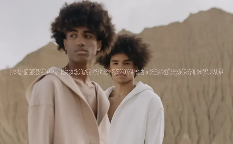 意昂官网登录入口