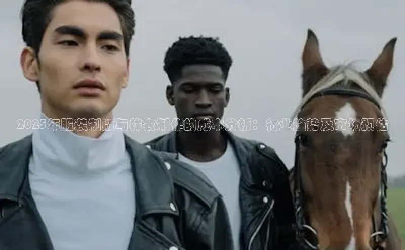 意昂体育官网注册