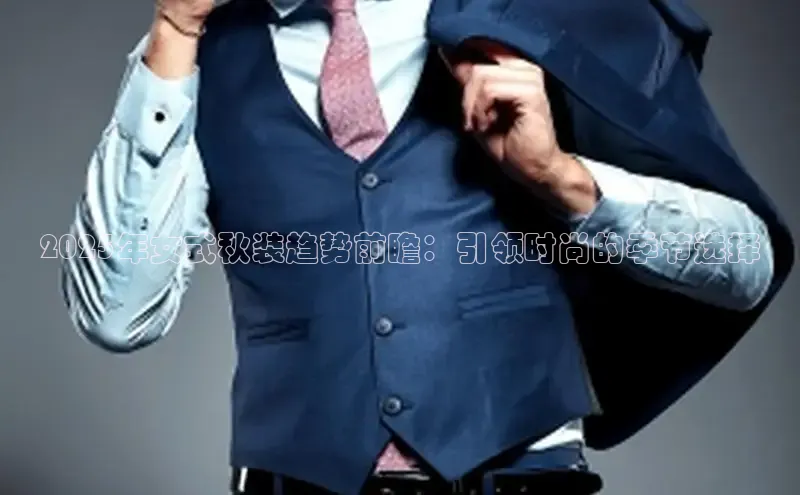 意昂平台注册入口