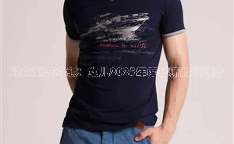 意昂体育官网注册