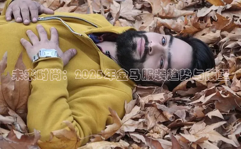 意昂平台注册入口