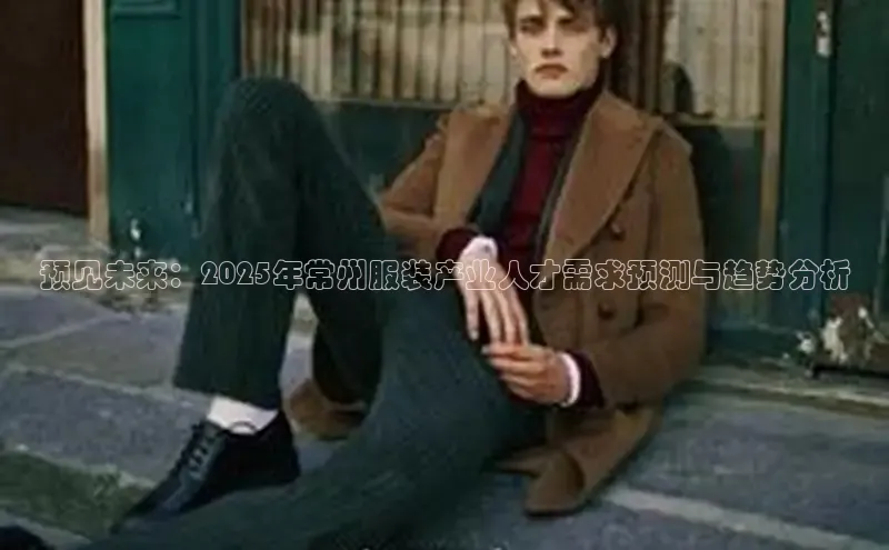 意昂官网入口登录