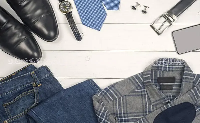 意昂体育平台注册