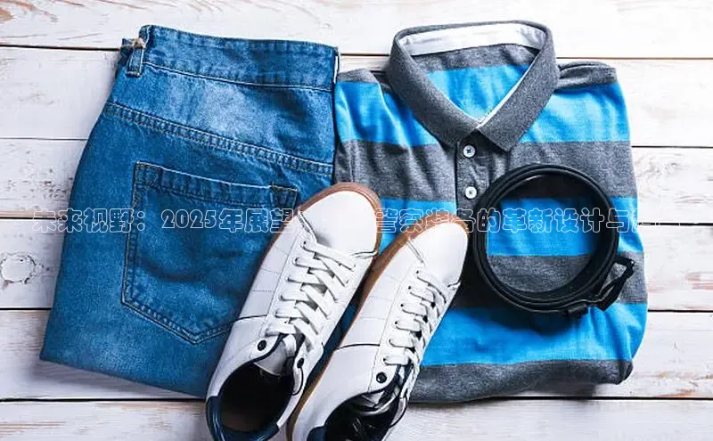 意昂官网入口登录