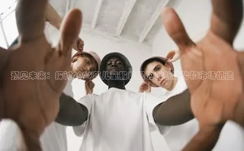 意昂平台注册入口