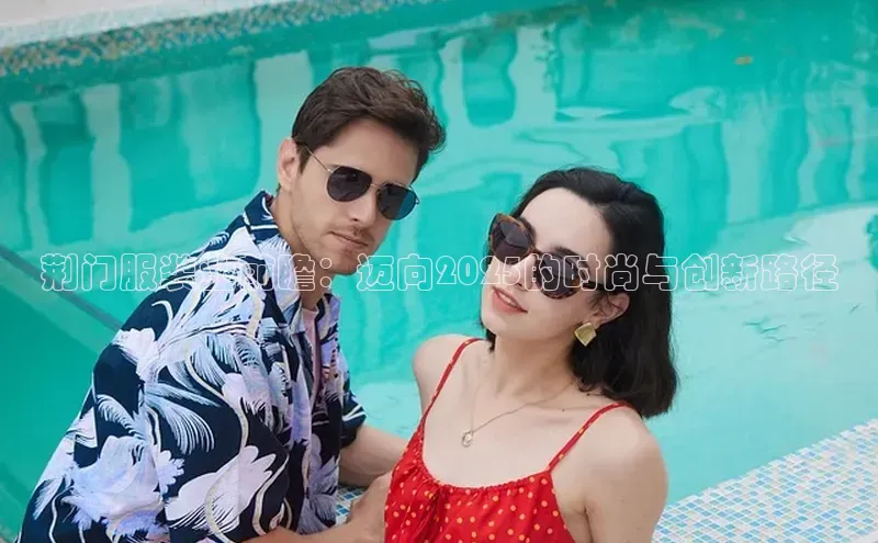 意昂平台注册入口