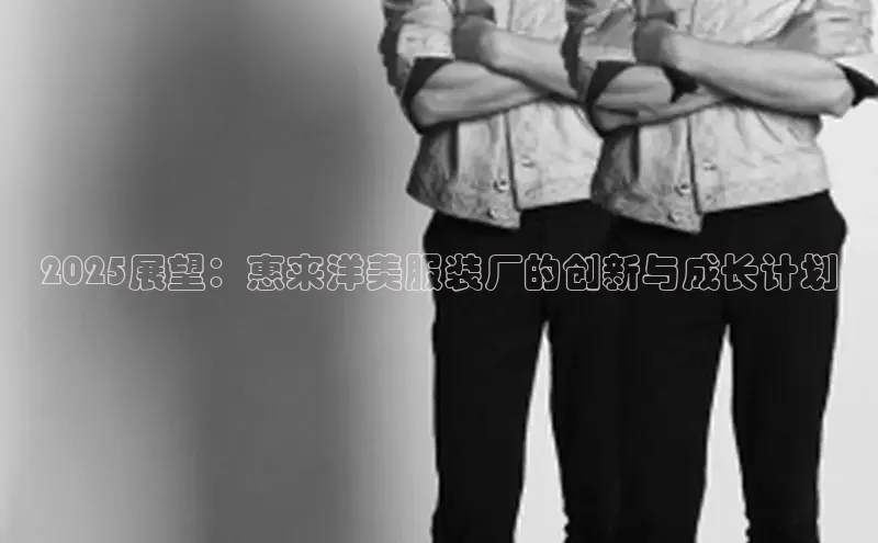 意昂体育app网页版登录入口