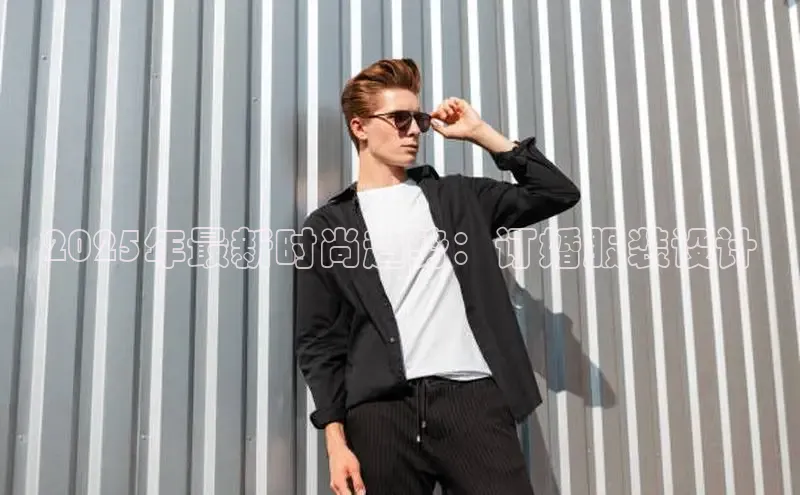 意昂体育官网注册