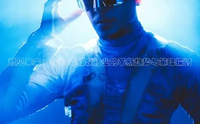 意昂官网入口