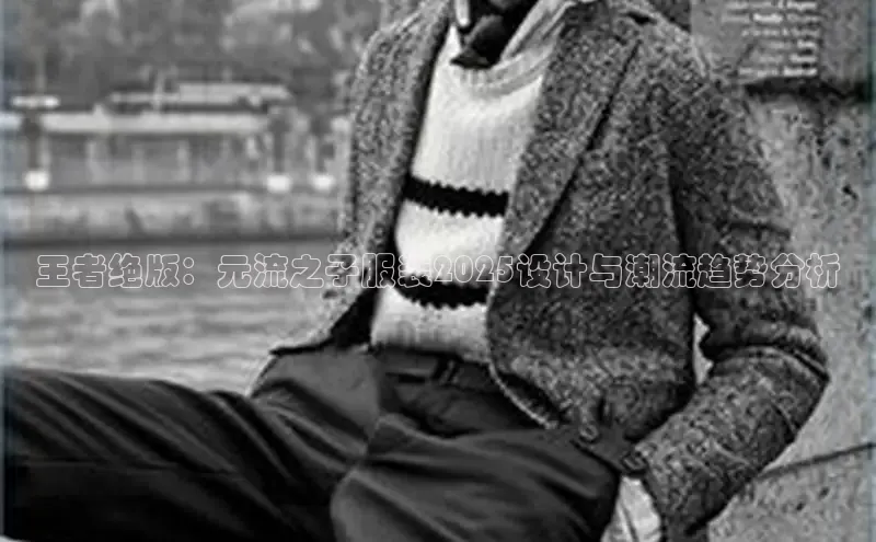 意昂平台官网