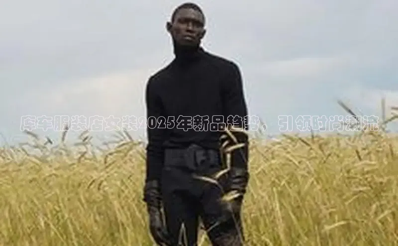 意昂官网注册