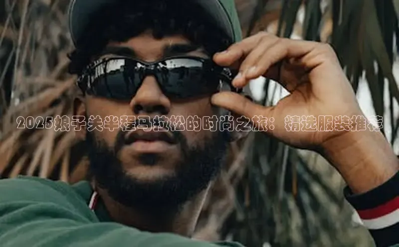 意昂官网入口登录