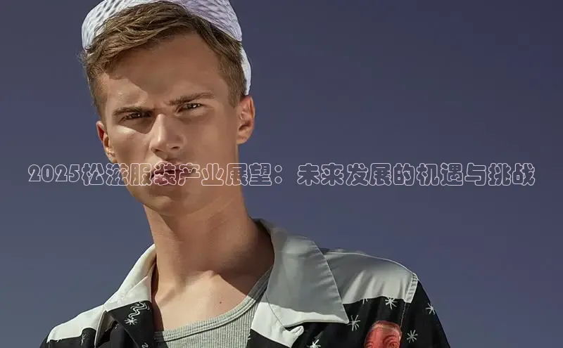 意昂体育官网登录