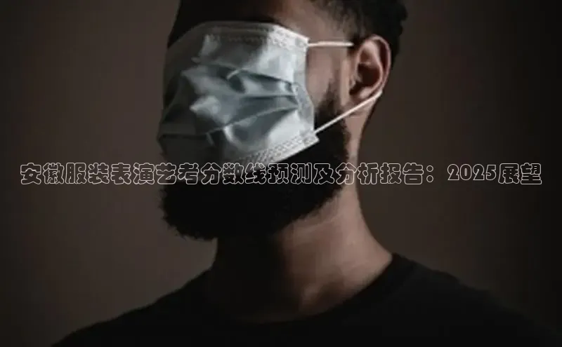 意昂注册平台官网入口