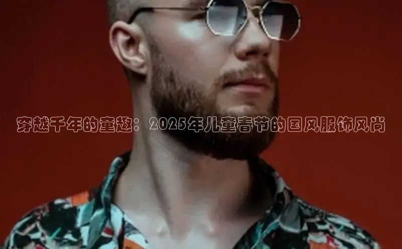 意昂注册平台官网入口