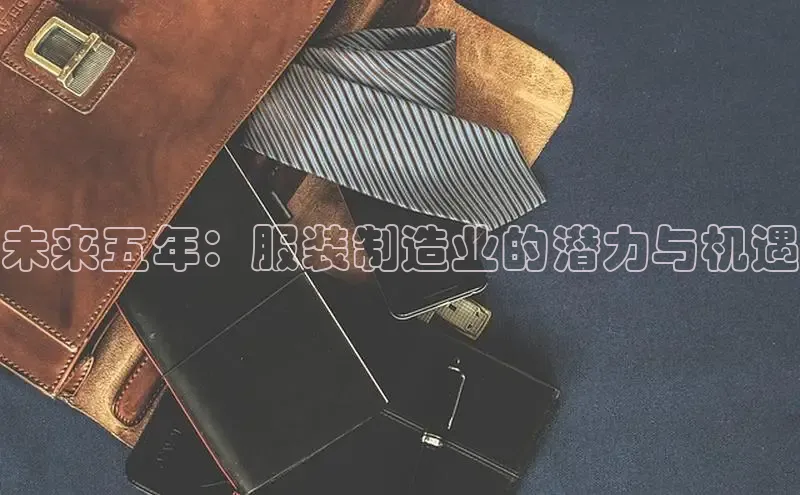 意昂娱乐
