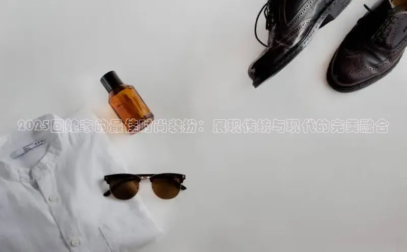 意昂官网入口
